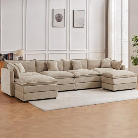 147" Modern U-Shaped Sectional